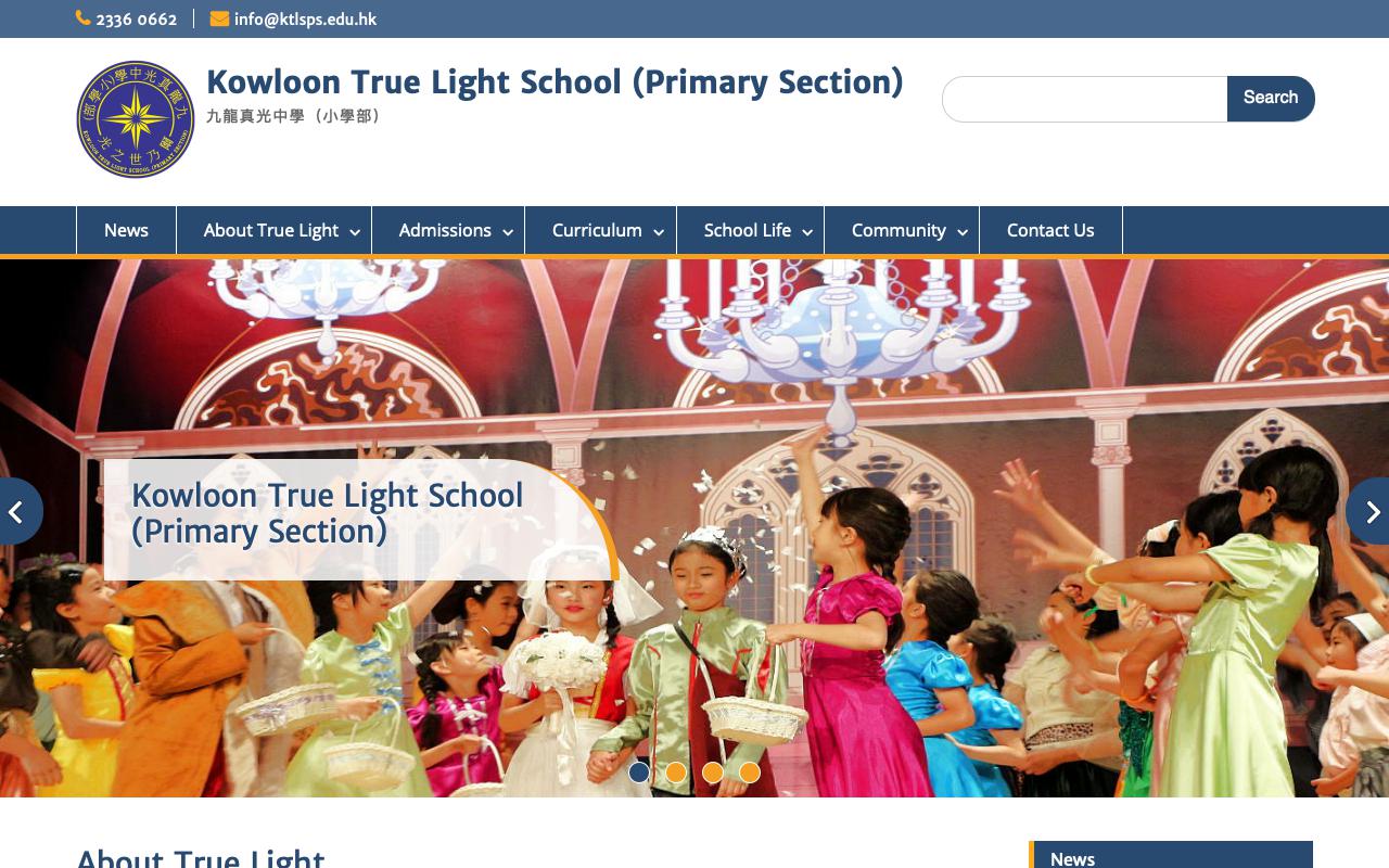Screenshot of the Home Page of Kowloon True Light School (Primary Section)