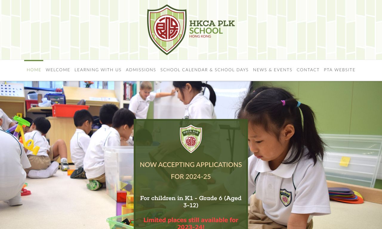 Screenshot of the Home Page of HKCA PO LEUNG KUK SCHOOL