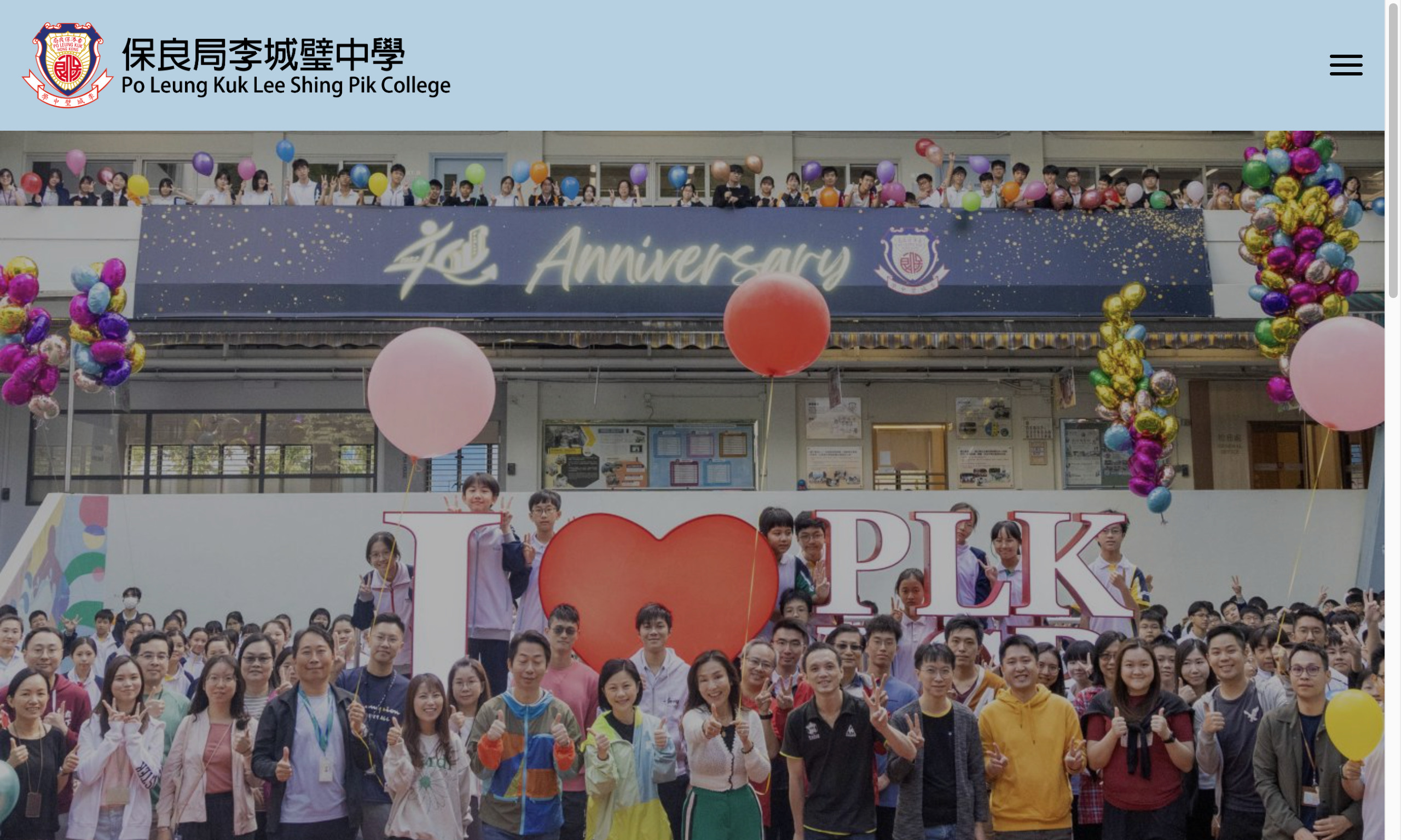 Screenshot of the Home Page of Po Leung Kuk Lee Shing Pik College