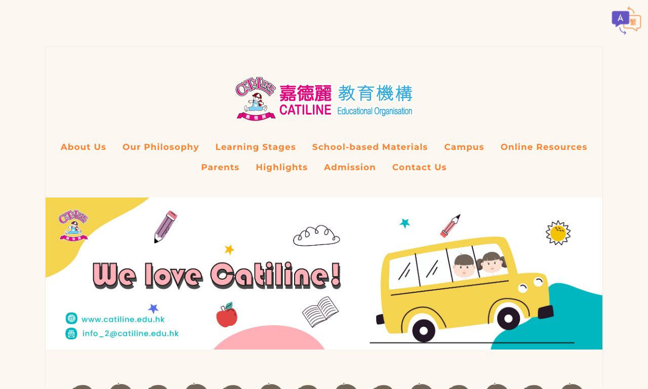 Screenshot of the Home Page of CATILINE KINDERGARTEN (WHAMPOA)