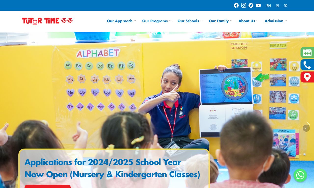 Screenshot of the Home Page of TUTOR TIME INTERNATIONAL KINDERGARTEN (MID LEVELS)