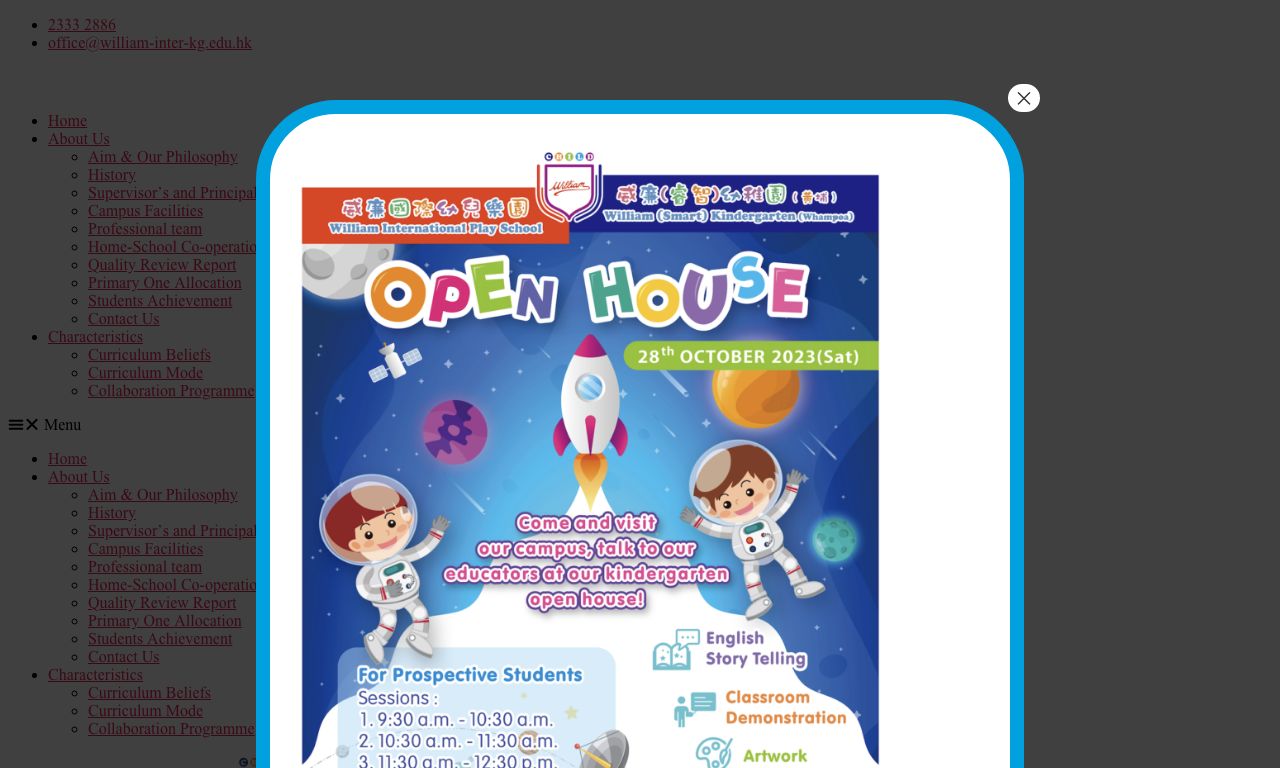 Screenshot of the Home Page of WILLIAM (SMART) KINDERGARTEN (WHAMPOA) (LOCAL STREAM)