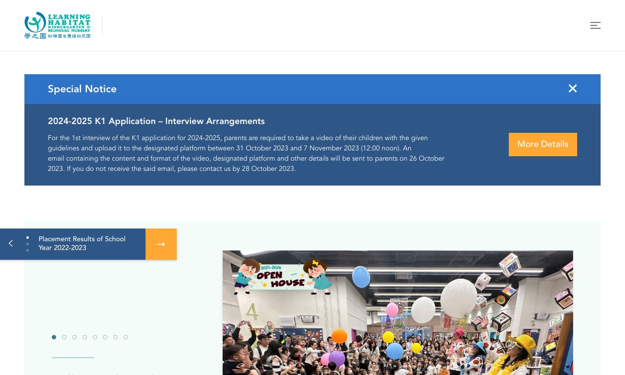 Screenshot of the Home Page of LEARNING HABITAT KINDERGARTEN (NOVUM EAST)