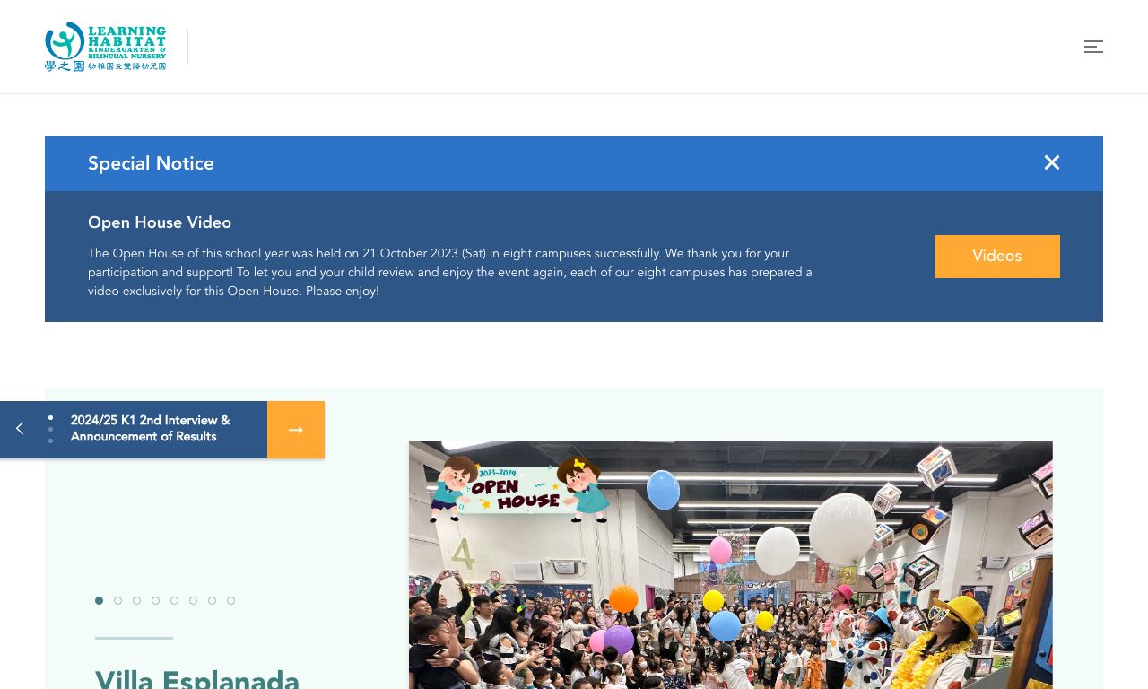 Screenshot of the Home Page of LEARNING HABITAT KINDERGARTEN (OLYMPIC)