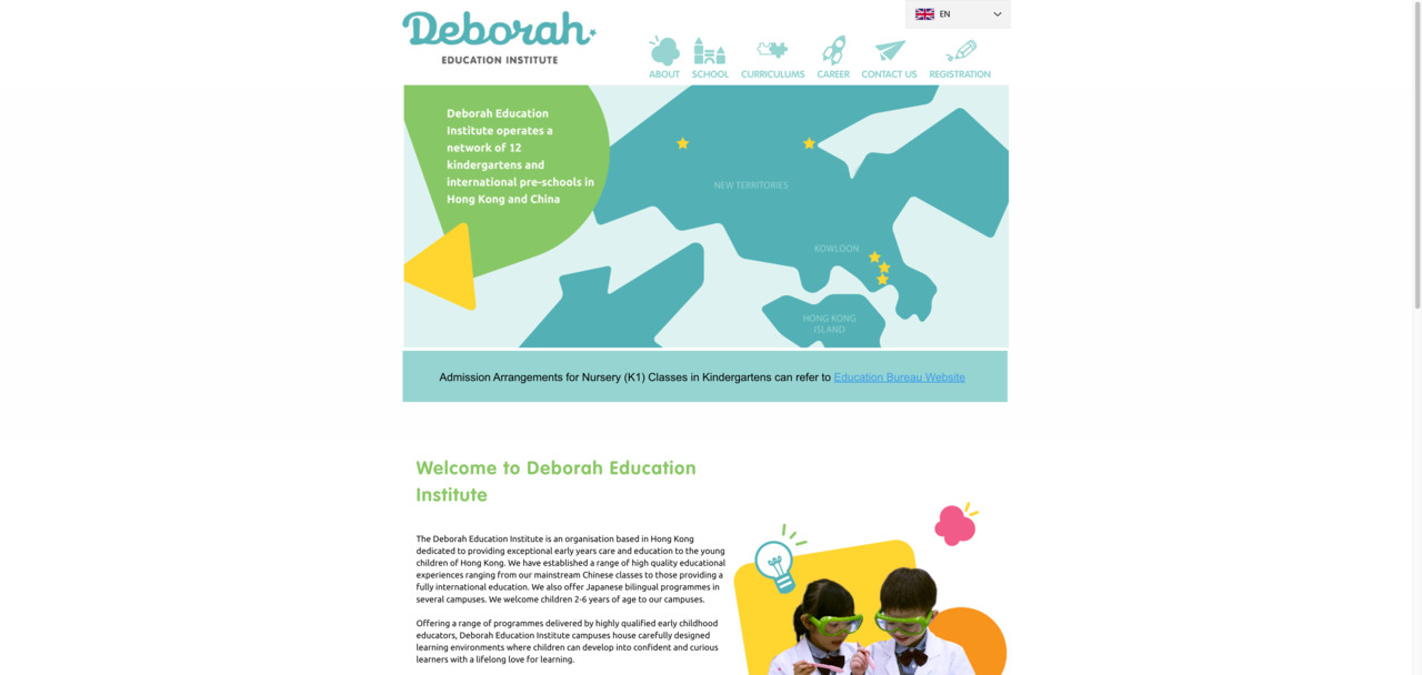 Screenshot of the Home Page of DEBORAH ENGLISH KINDERGARTEN (TSEUNG KWAN O BEVERLY GARDEN)