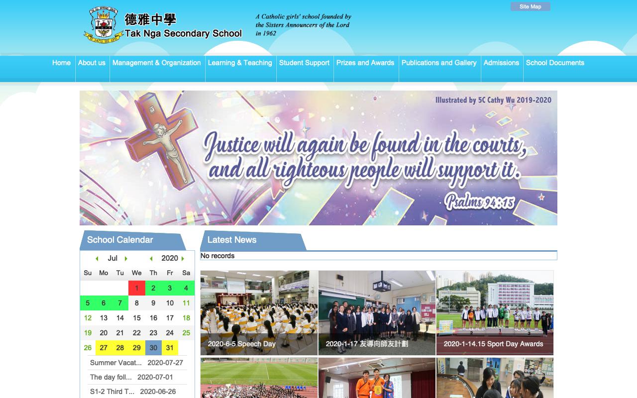 Screenshot of the Home Page of Tak Nga Secondary School