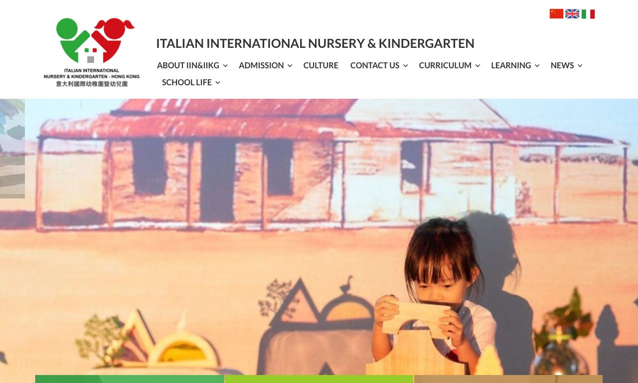 Screenshot of the Home Page of ITALIAN INTERNATIONAL KINDERGARTEN