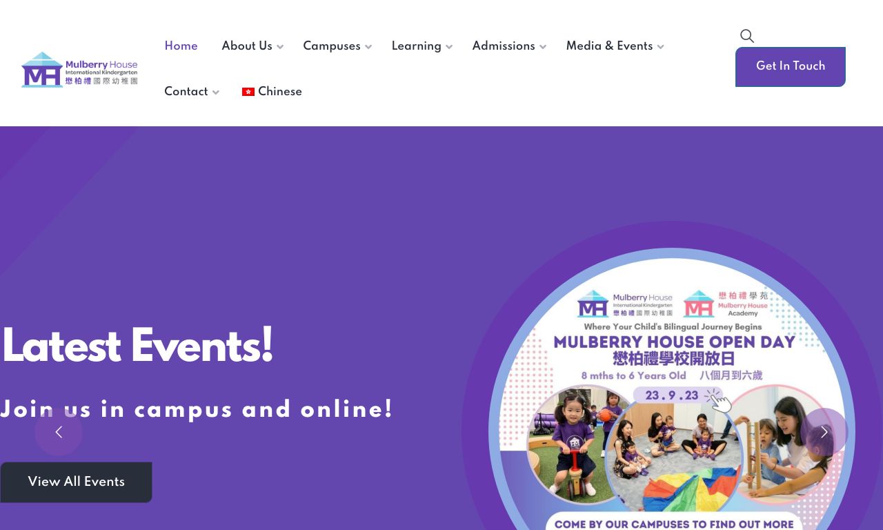 Screenshot of the Home Page of MULBERRY HOUSE INTERNATIONAL KINDERGARTEN