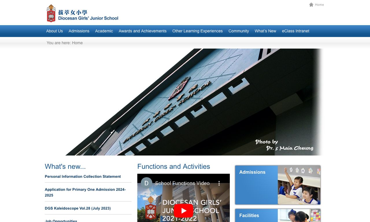 Screenshot of the Home Page of Diocesan Girls' Junior School