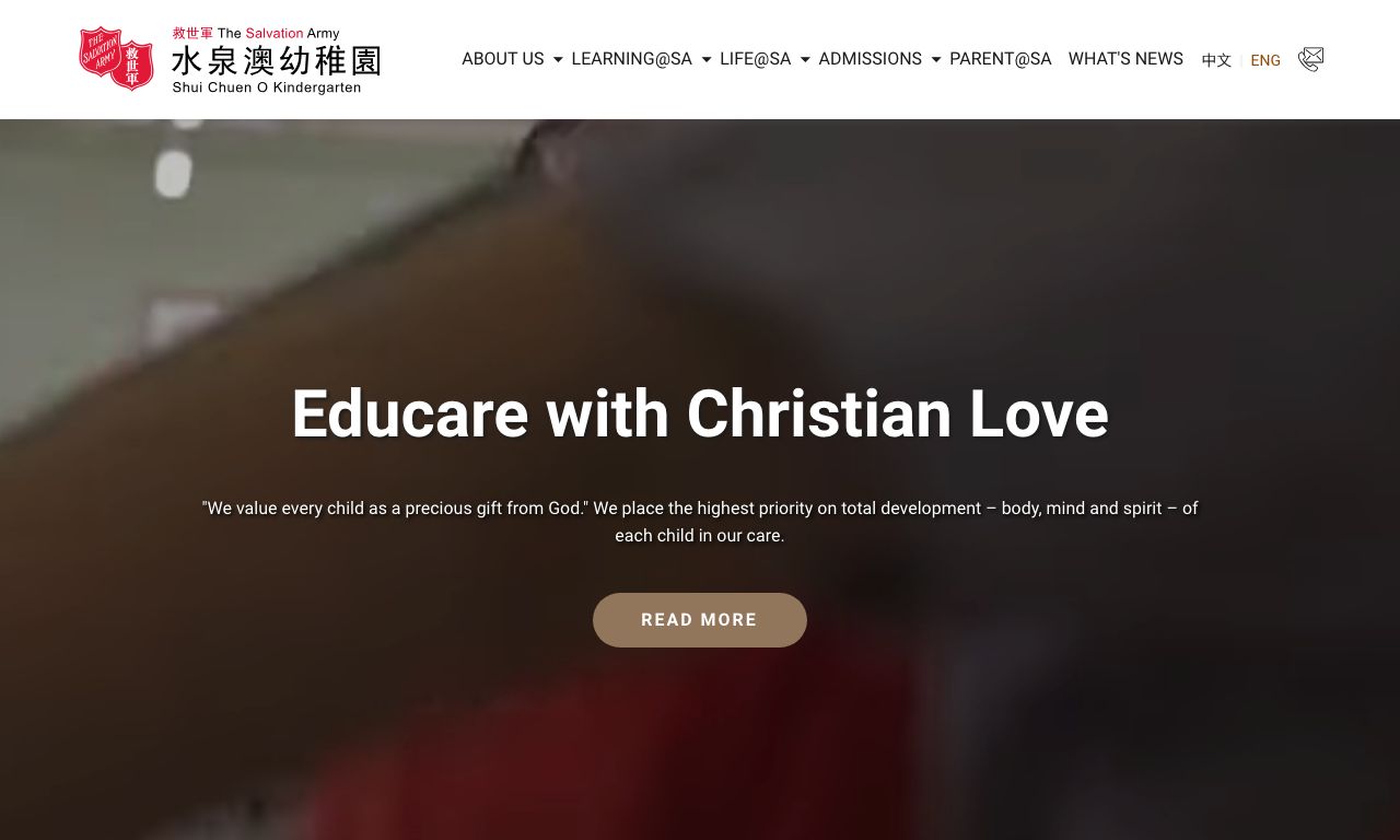 Screenshot of the Home Page of THE SALVATION ARMY SHUI CHUEN O KINDERGARTEN