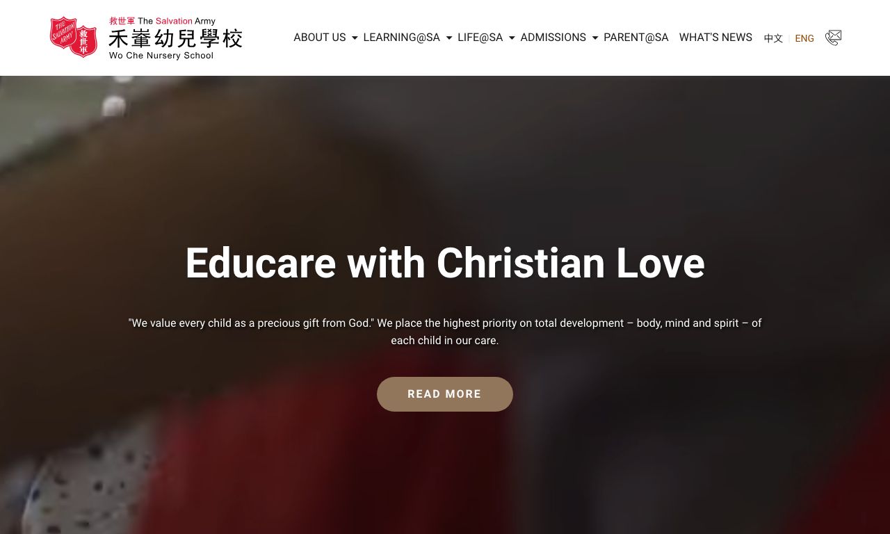 Screenshot of the Home Page of THE SALVATION ARMY WO CHE NURSERY SCHOOL