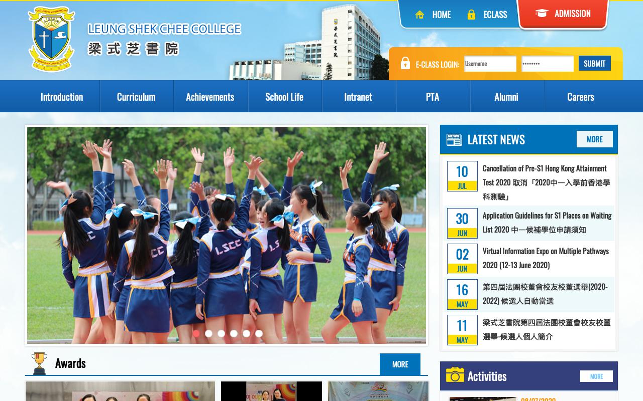 Screenshot of the Home Page of Leung Shek Chee College