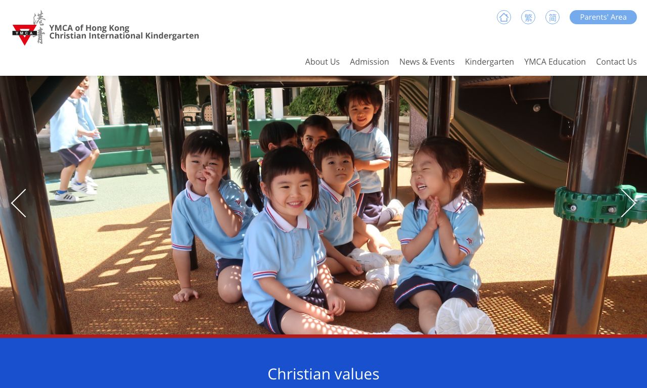 Screenshot of the Home Page of YMCA OF HONG KONG CHRISTIAN INTERNATIONAL KINDERGARTEN