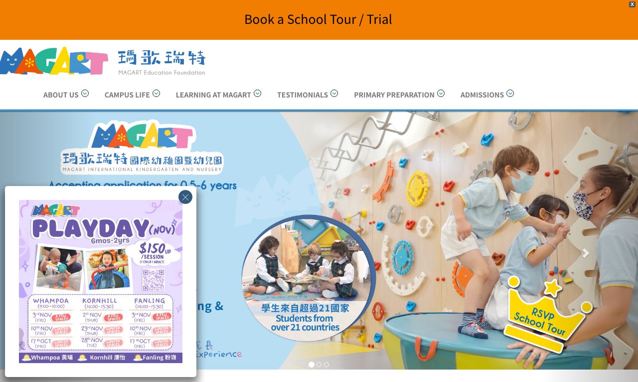 Screenshot of the Home Page of MAGART INTERNATIONAL KINDERGARTEN (FANLING)