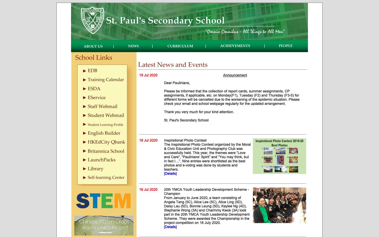 Screenshot of the Home Page of St. Paul&#39s Secondary School