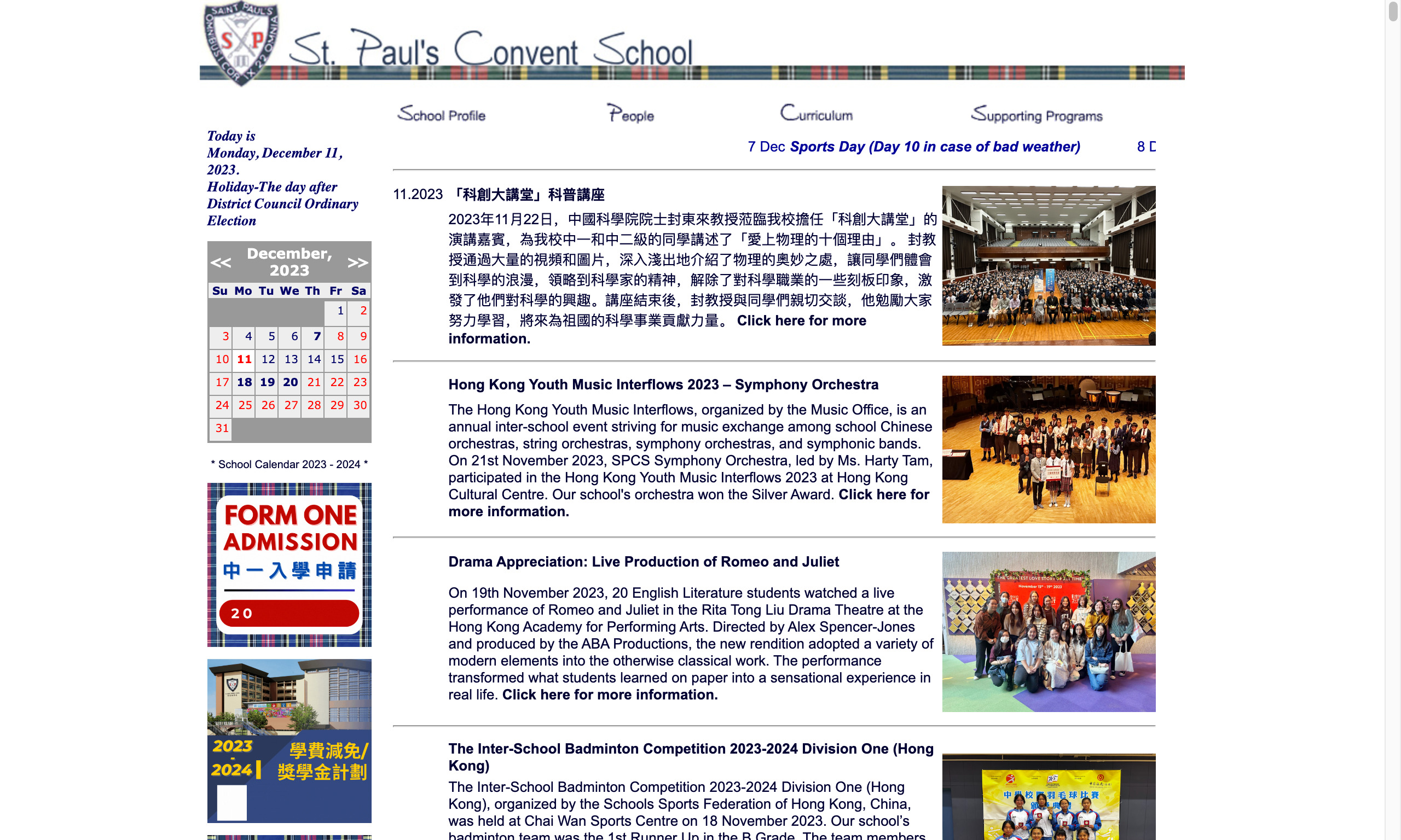 Screenshot of the Home Page of St. Paul&#39s Convent School