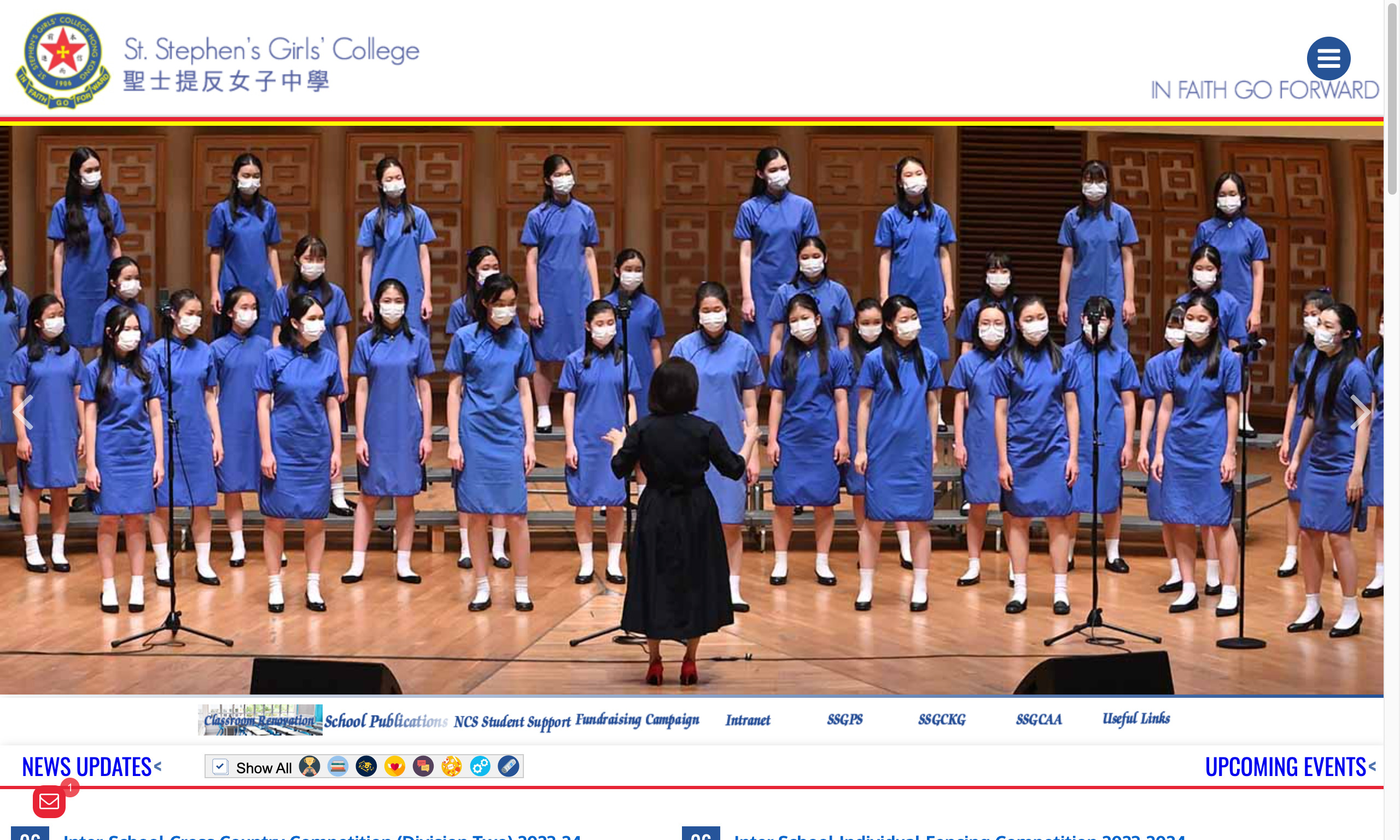 Screenshot of the Home Page of St. Stephen&#39s Girls&#39 College