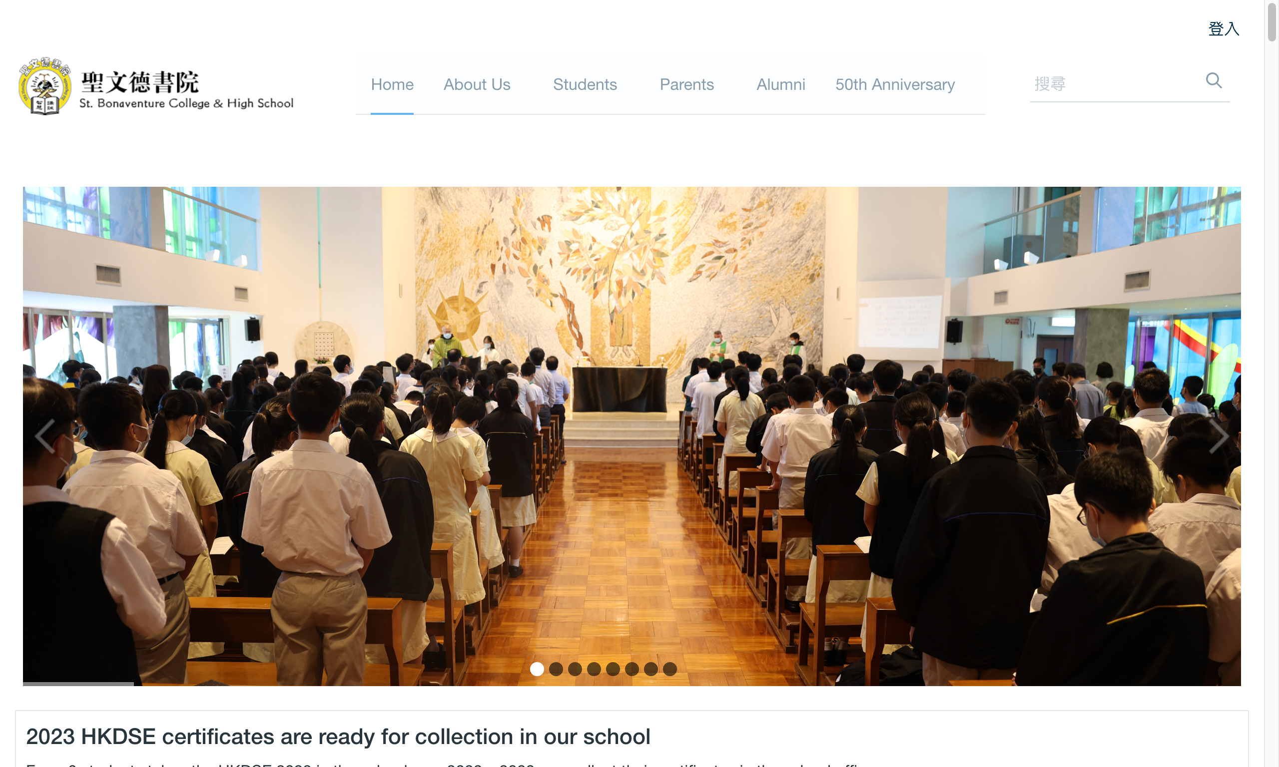 Screenshot of the Home Page of St. Bonaventure College & High School