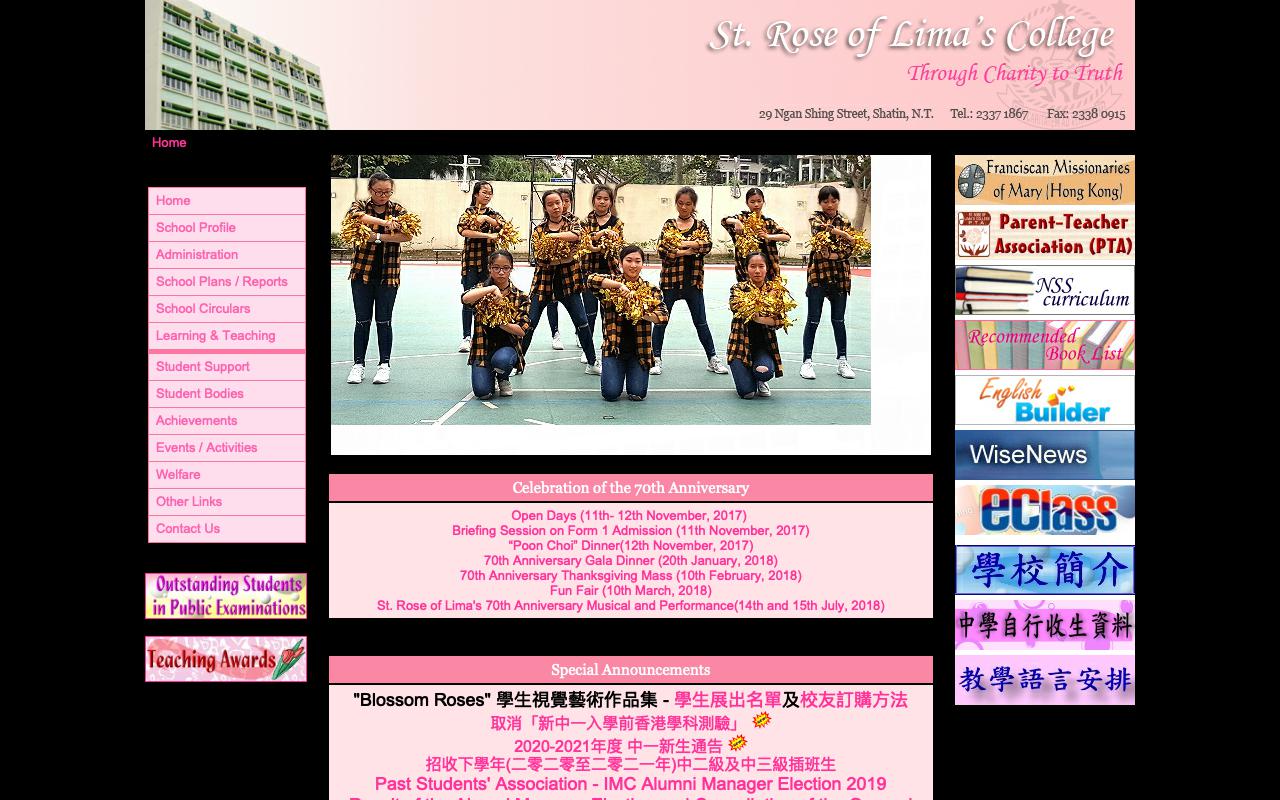 Screenshot of the Home Page of St. Rose of Lima&#39s College