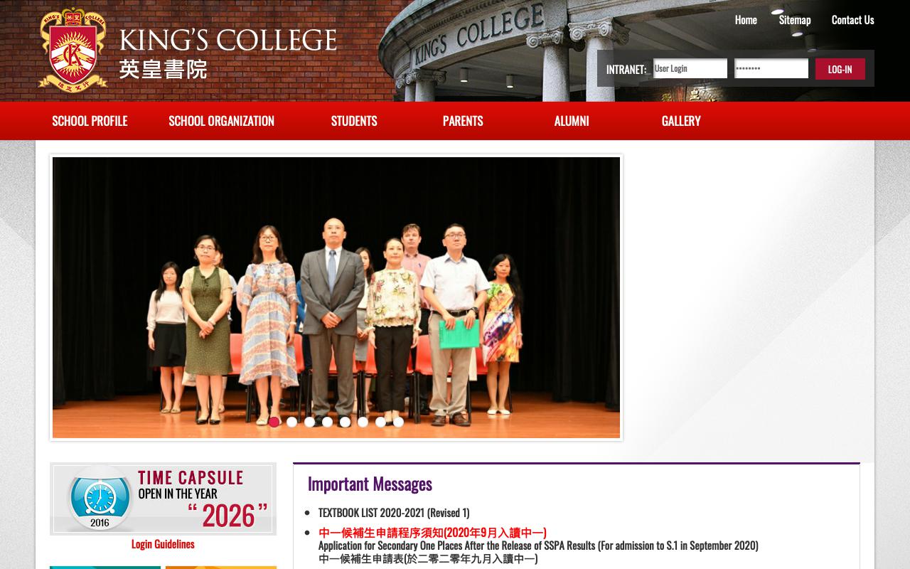 Screenshot of the Home Page of King&#39s College