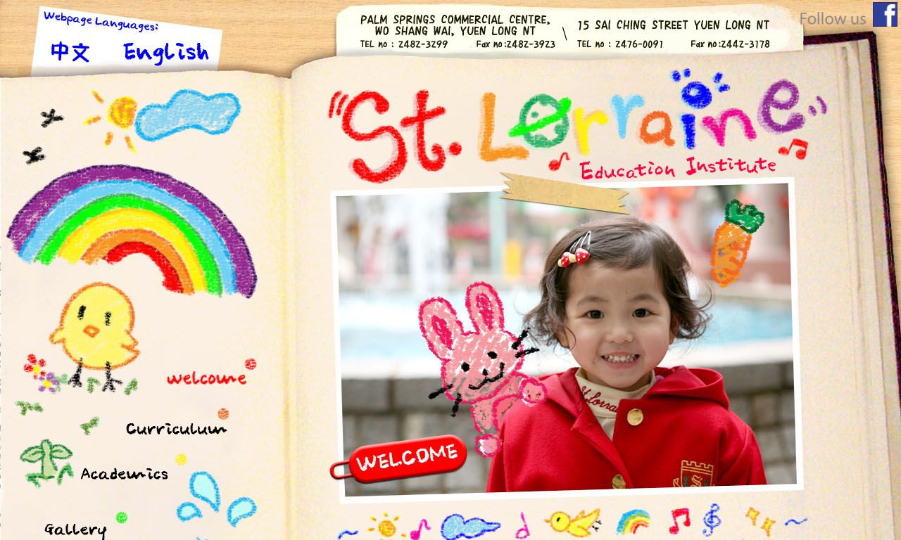 Screenshot of the Home Page of ST. LORRAINE KINDERGARTEN (YUEN LONG)