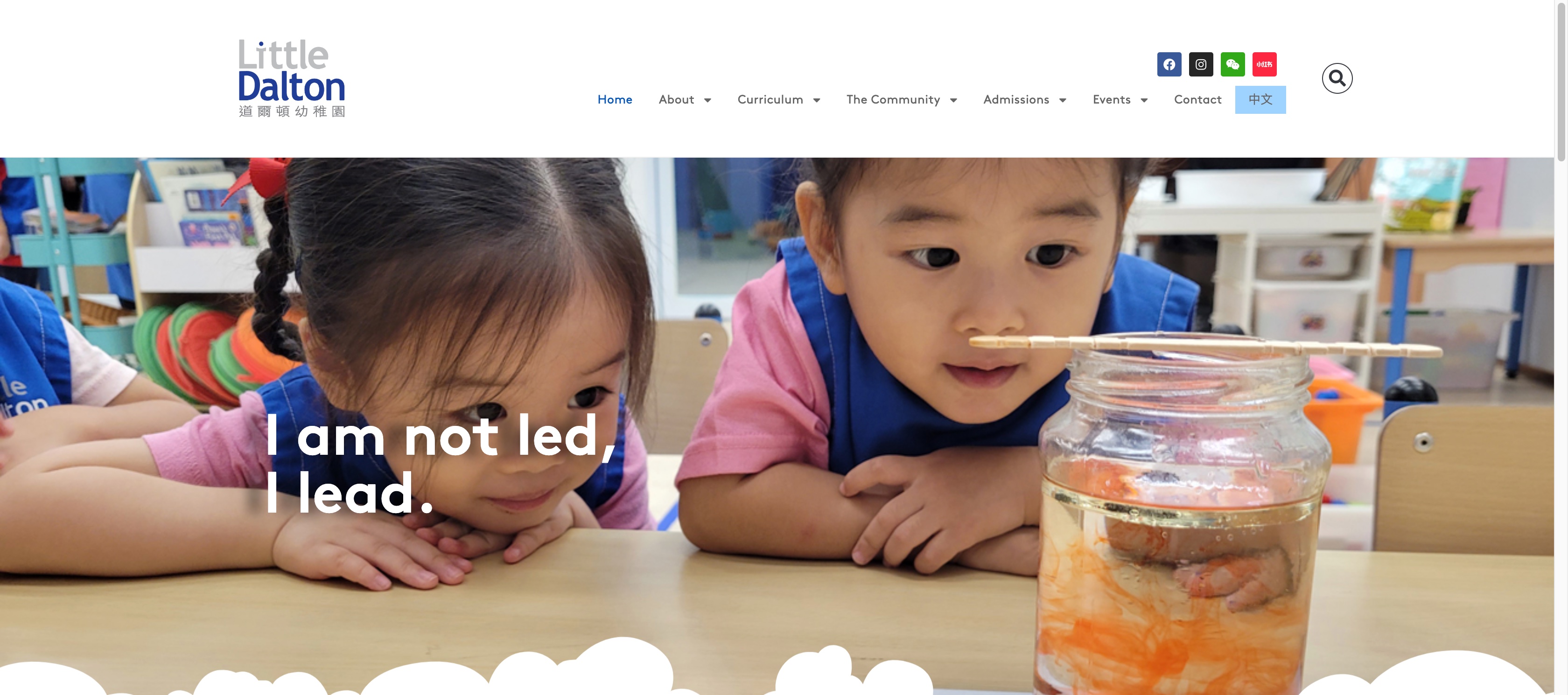 Screenshot of the Home Page of LITTLE DALTON KINDERGARTEN