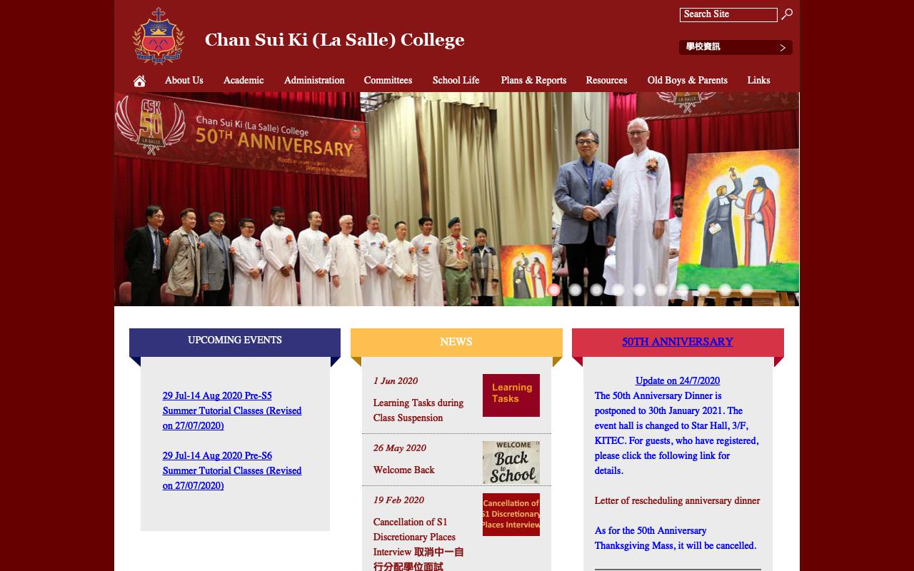 Screenshot of the Home Page of Chan Sui Ki (La Salle) College