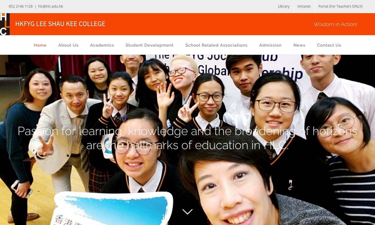 Screenshot of the Home Page of HKFYG Lee Shau Kee College