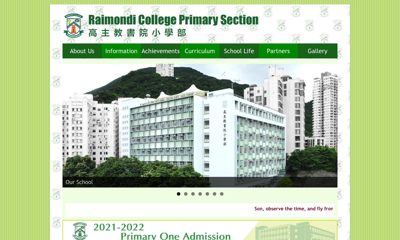 Screenshot of the Home Page of Raimondi College Primary Section