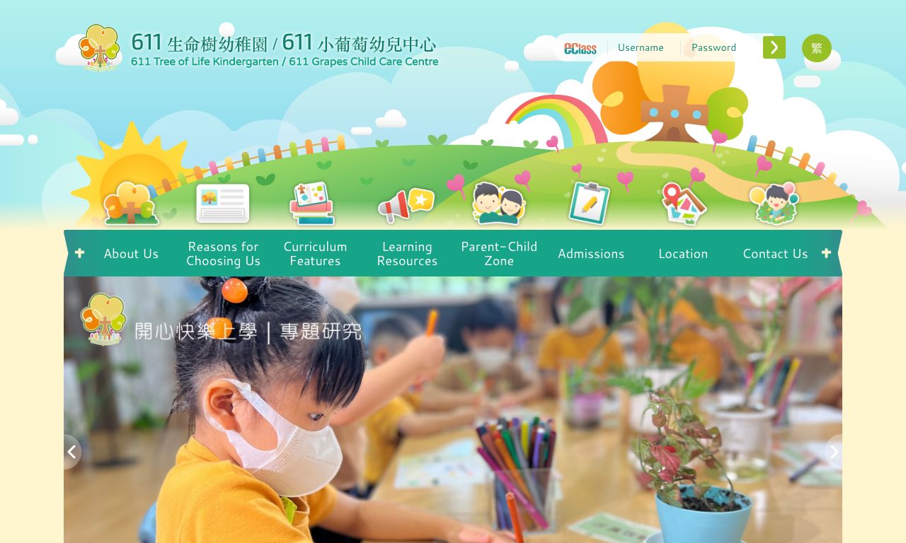 Screenshot of the Home Page of 611 TREE OF LIFE KINDERGARTEN